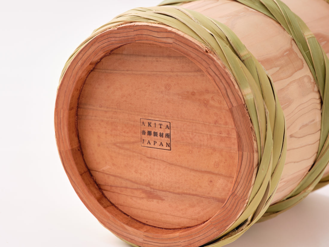 Sugi Kioke from Akita, JAPAN - for Miso, Shoyu and Sake making - small / medium / large