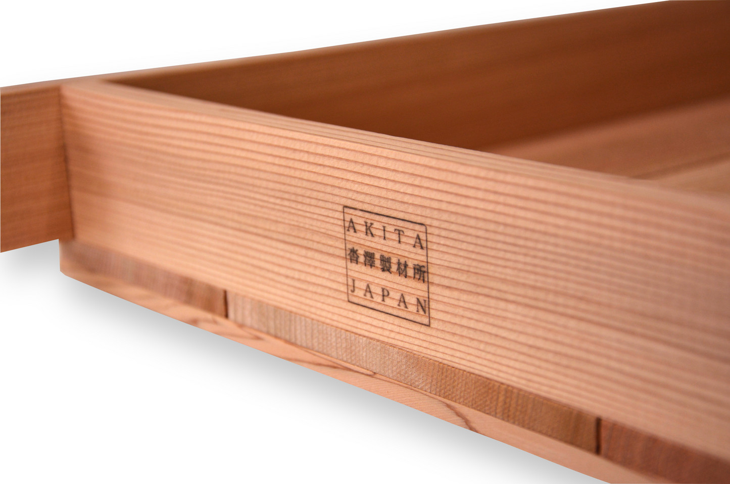 Akita Sugi Koji Buta (small / large) - Koji tray from Akita, Japan