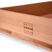 Akita Sugi Koji Buta (small / large) - Koji tray from Akita, Japan