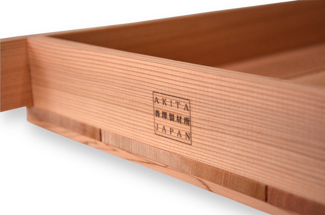 Akita Sugi Koji Buta  (small / large) - Koji tray from Akita, Japan