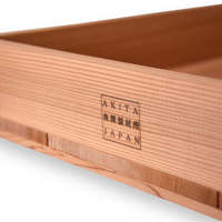 Akita Sugi Koji Buta  (small / large) - Koji tray from Akita, Japan